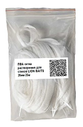 ПВА сетка растворимая для стиков LION BAITS 26мм 25м