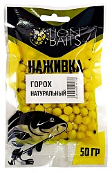 Горох насадочный Наживка LION BAITS Натуральный 50гр