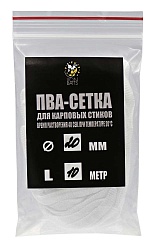 ПВА сетка растворимая для стиков LION BAITS 20мм 10м