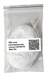 ПВА сетка растворимая для стиков LION BAITS 26мм 10м