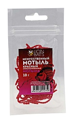 Искусственный мотыль красный ароматизированный LION BAITS Мотыль 10гр