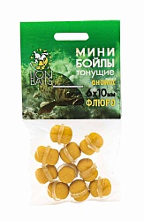 Мини бойлы Флюро тонущие на резинке LION BAITS Ананас 6х10мм